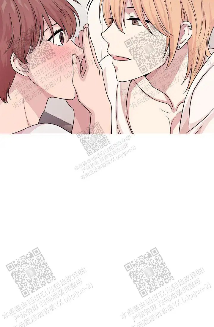 深渊 - 人鱼 - 第48页