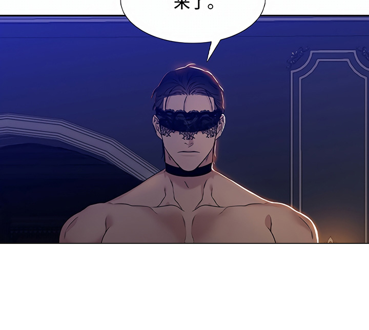 帝国血脉 -   - 第10页