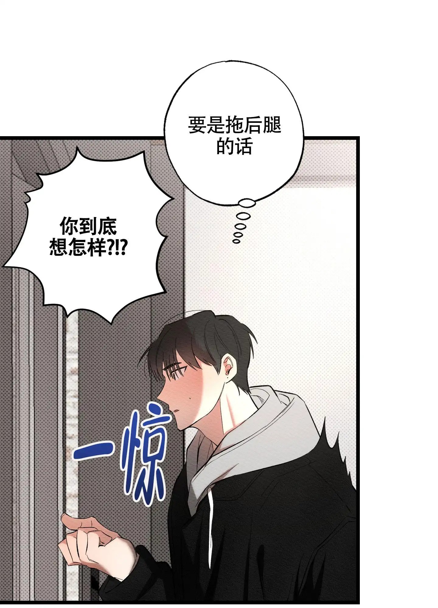 破格言情 -   - 第34页