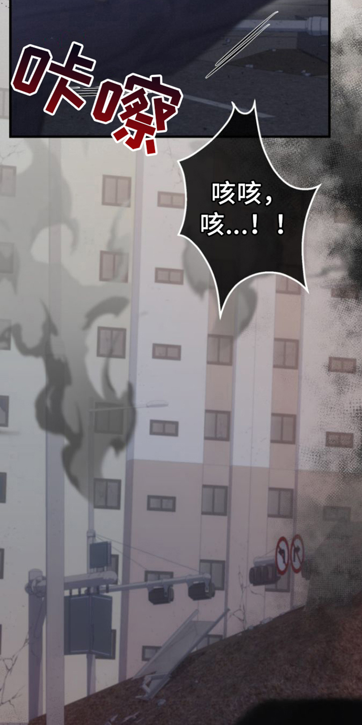 向导指南 - 解决 - 第10页