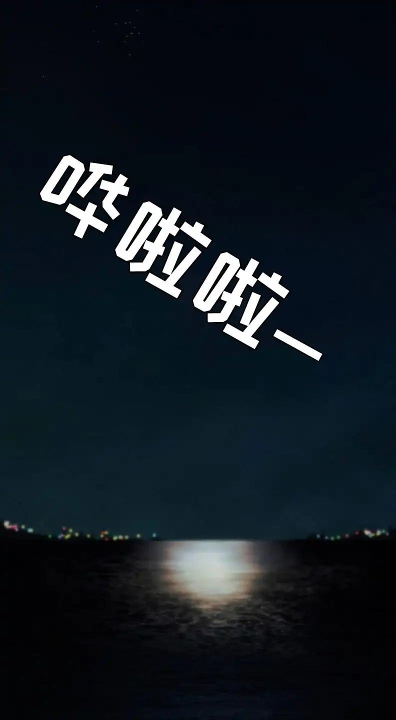 烟灰缸的代价 - 烟灰缸 - 第25页