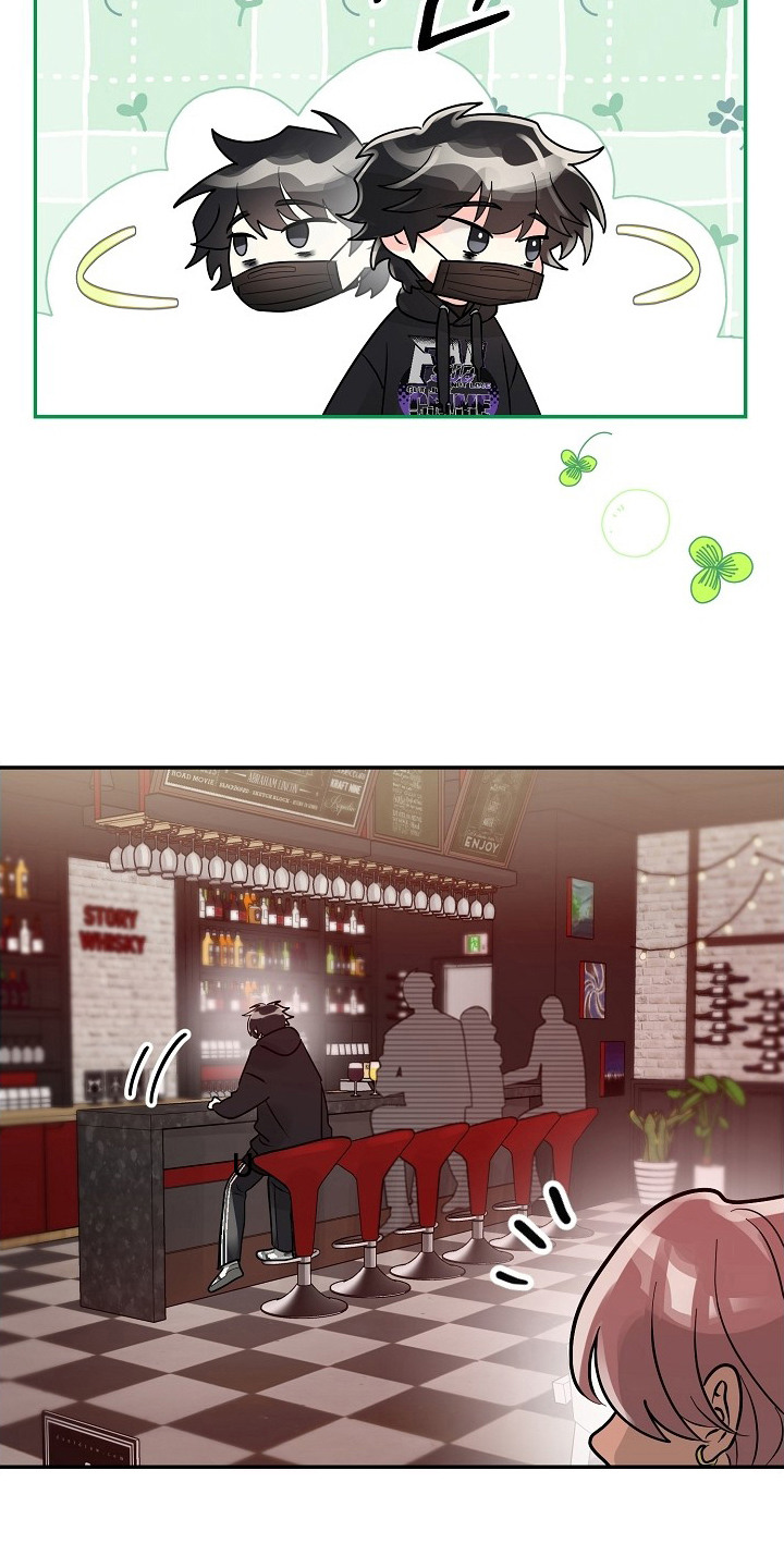 独家取材 - 构思 - 第12页