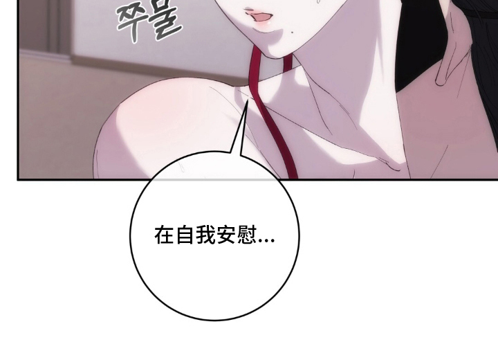 饲养我的宝贝 - 直播 - 第14页