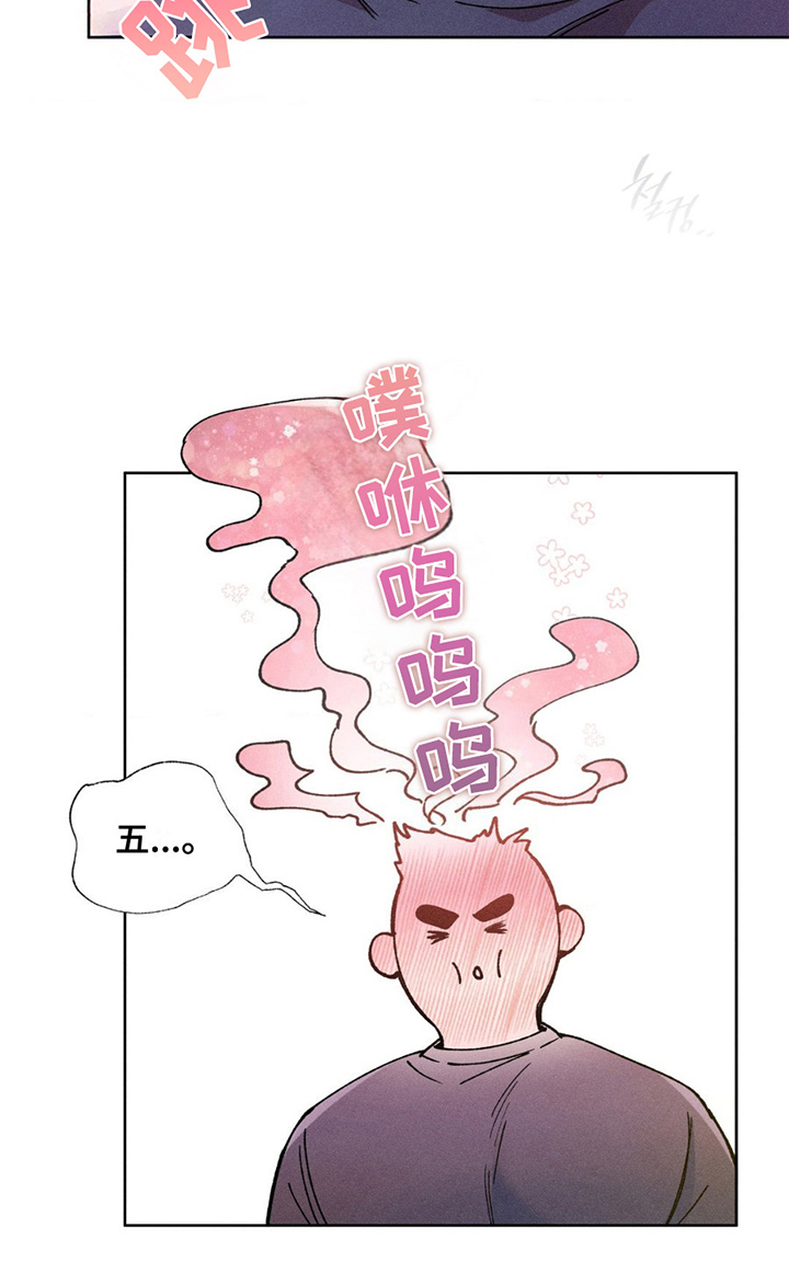 一起举哑铃 - 会员 - 第36页