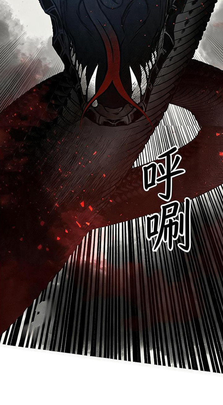 毒吻成契 - 被绑 - 第24页