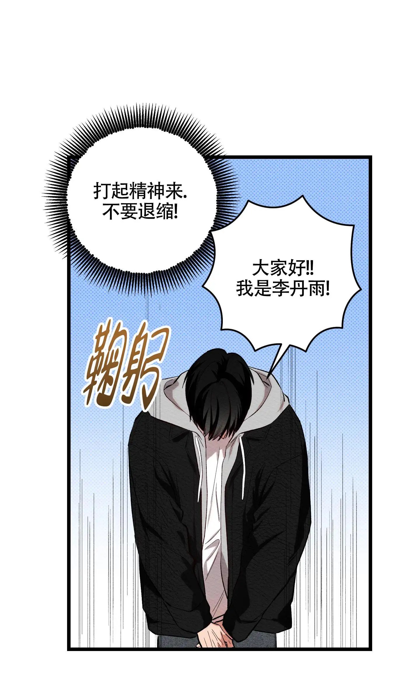 破格言情 -   - 第48页