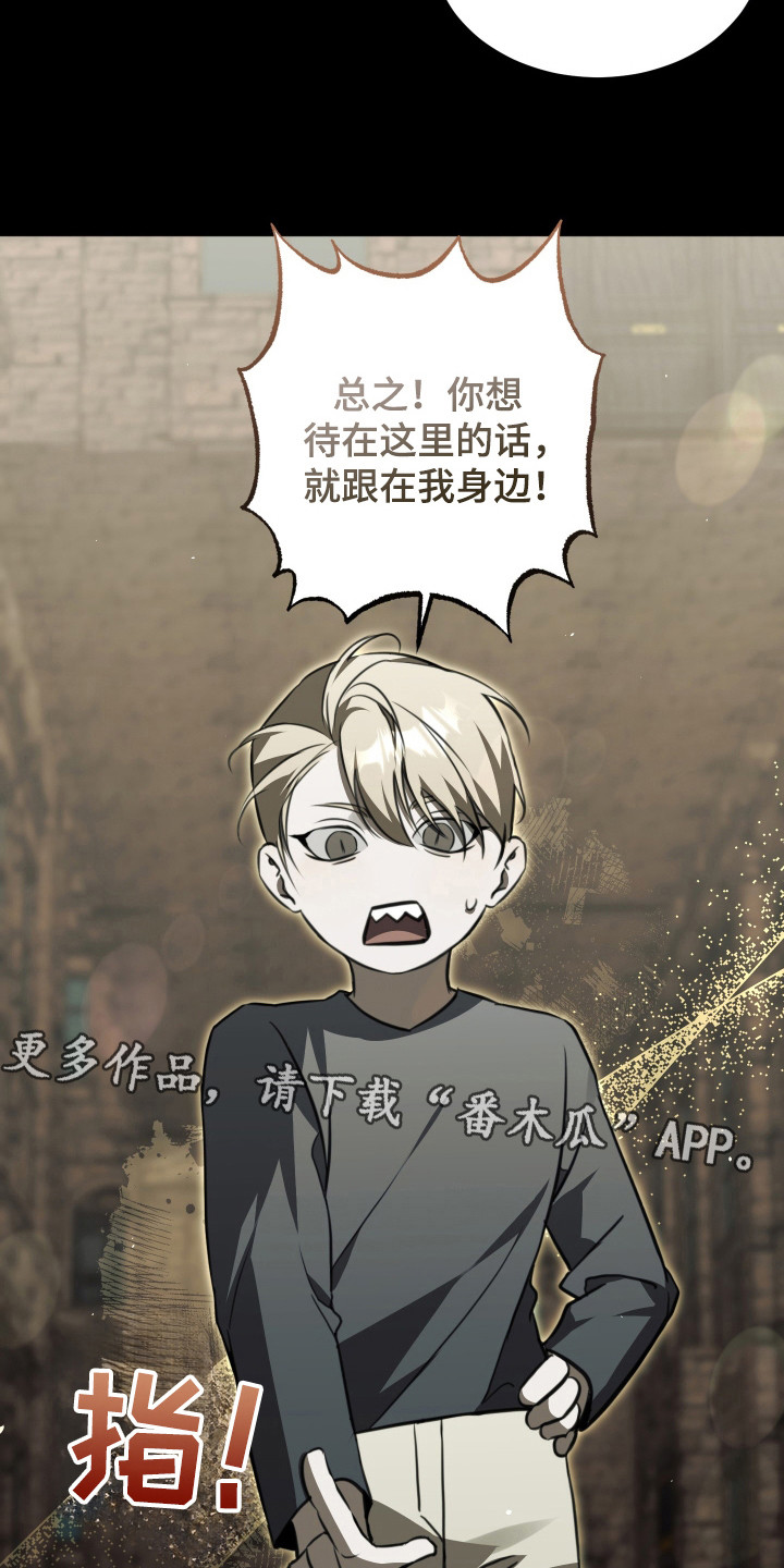 血色信仰 - 其他效果 - 第6页