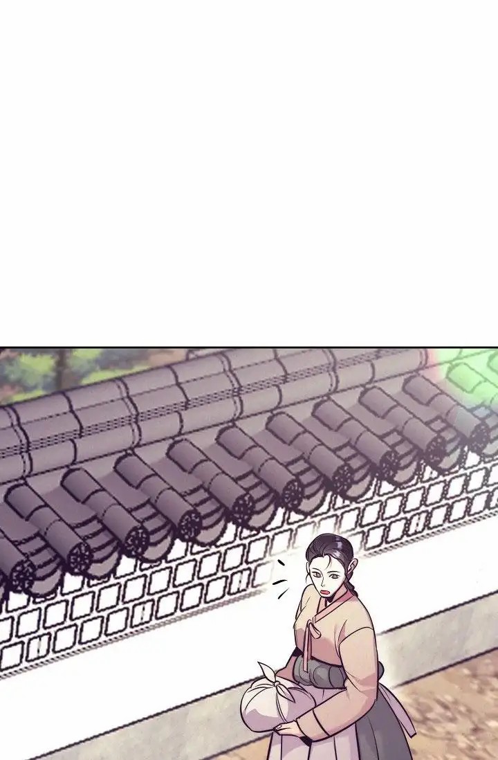 碰铃传 - 从属关系（1） - 第28页