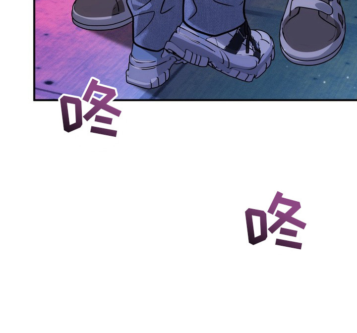 谎言剧本 - 搭讪 - 第27页