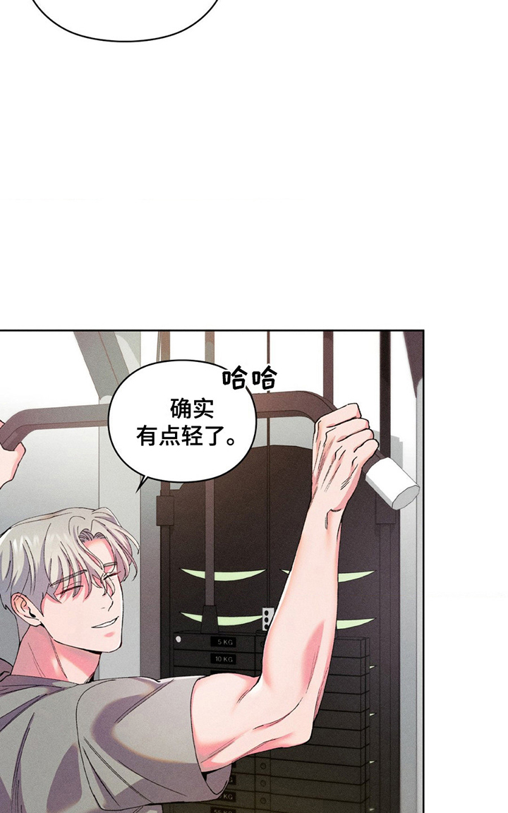 一起举哑铃 - 会员 - 第29页