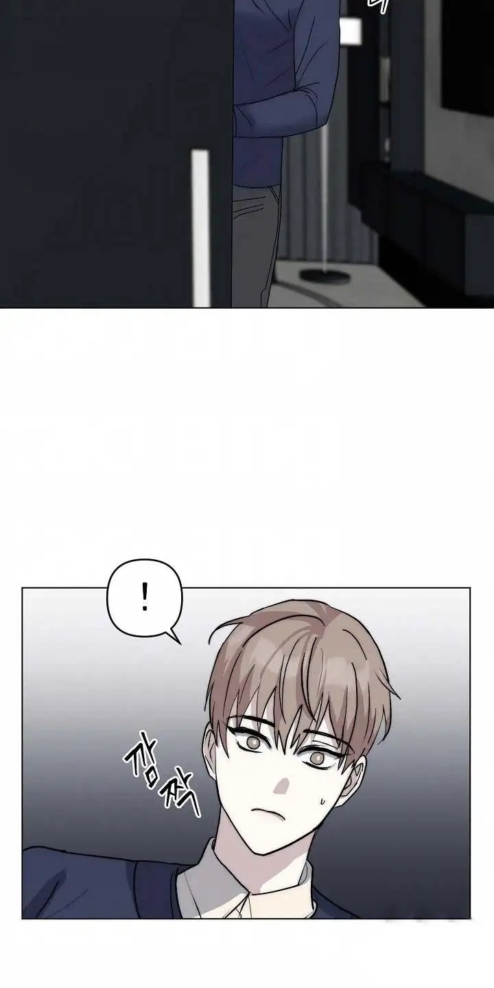 我的双胞胎男友 - 双胞胎 - 第9页