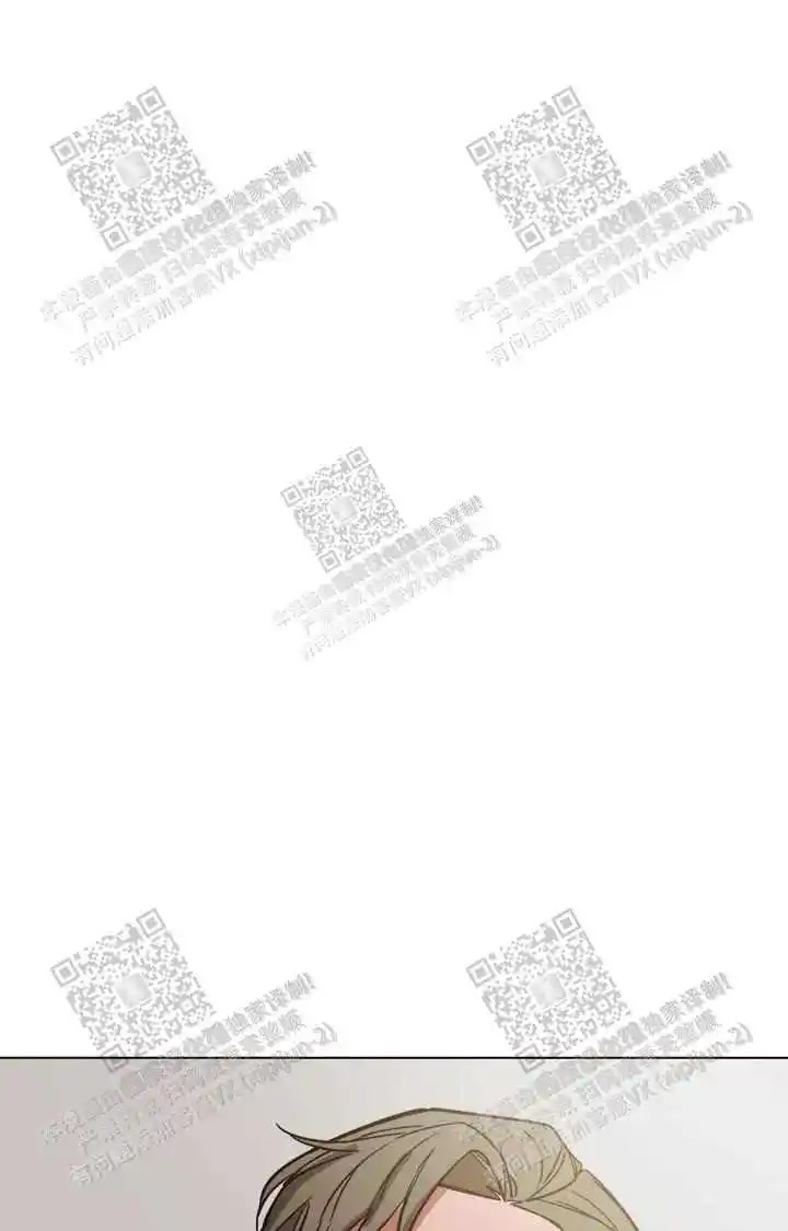 瞎玩 - 初次 - 第45页