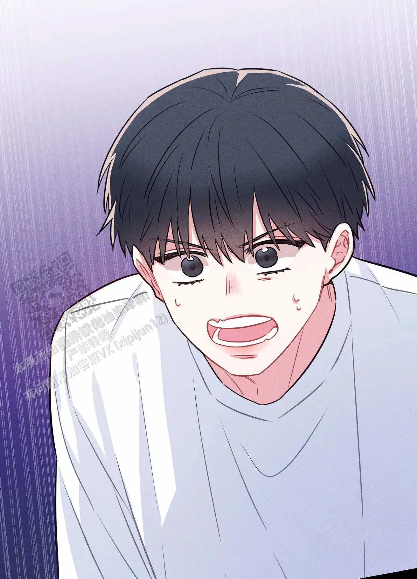 组合营业中 - 不是梦 - 第31页