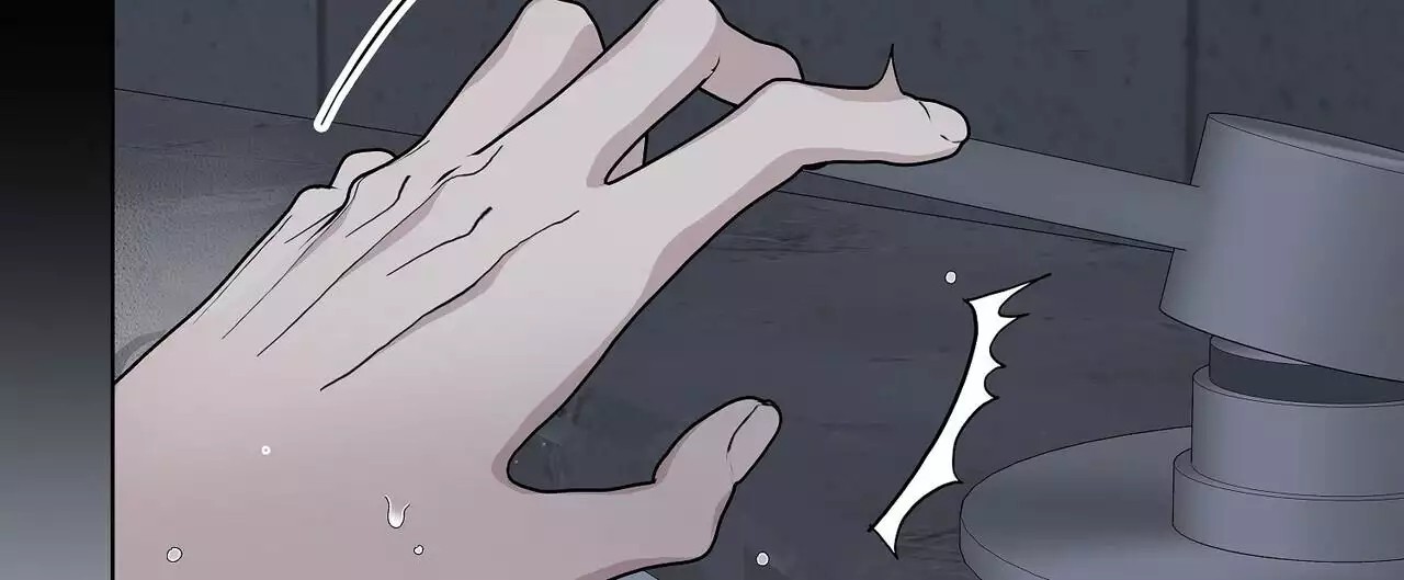 爆发 -   - 第6页