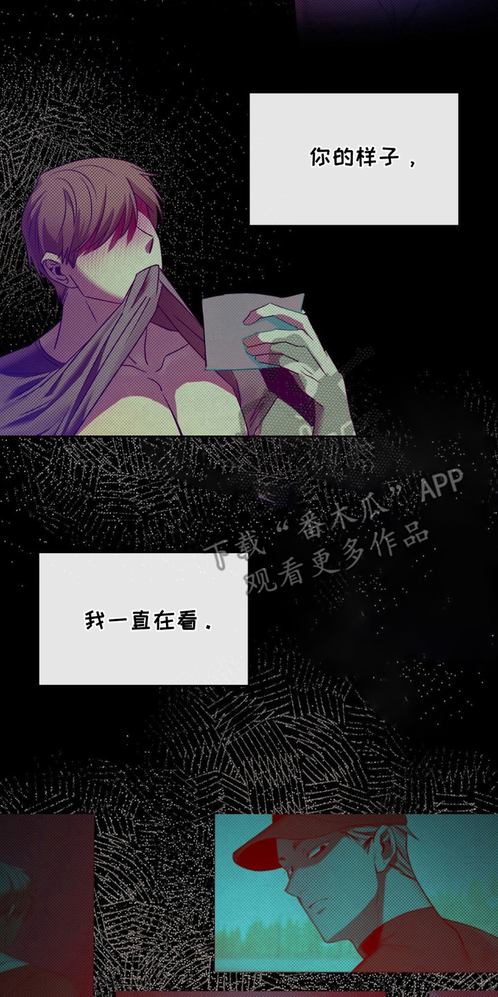 画中人 - 模特 - 第18页