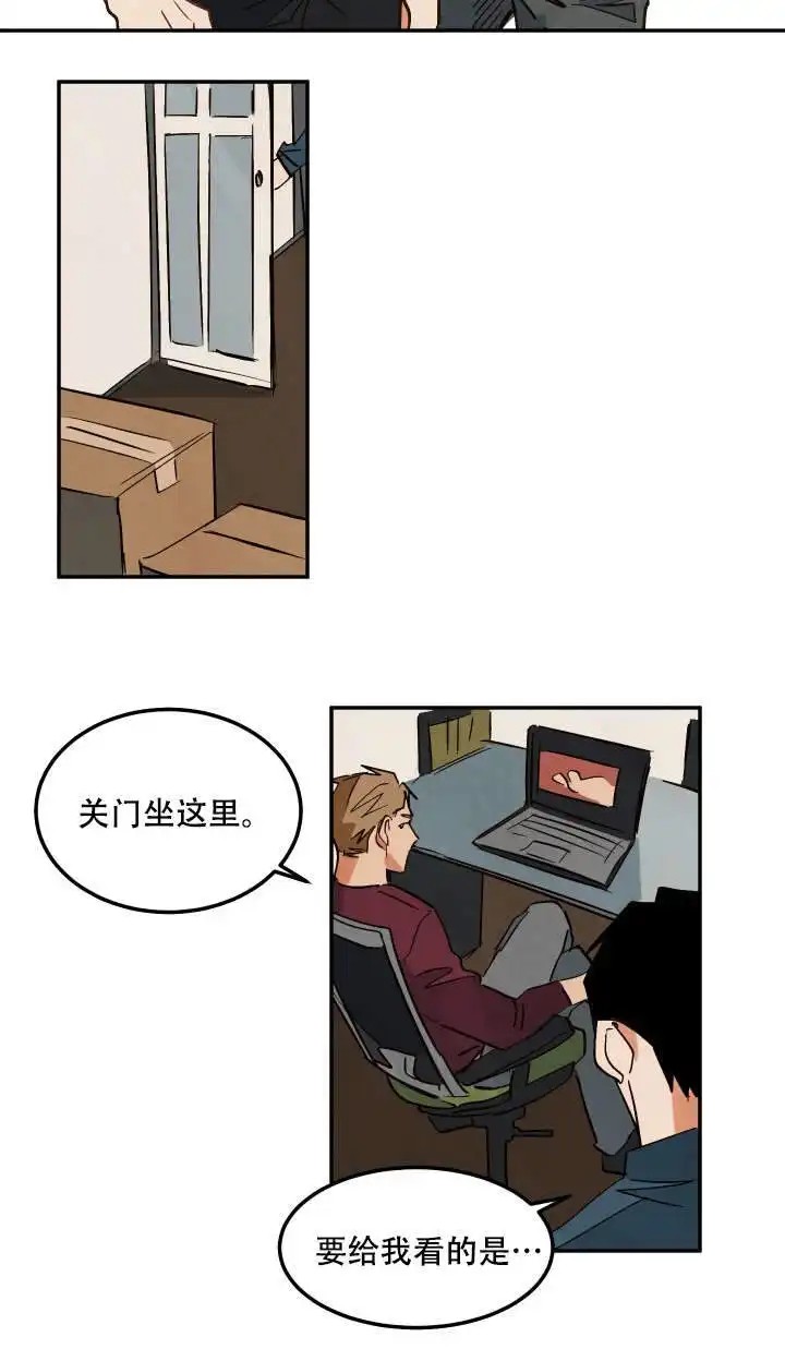 在水面行走 - 和别人拍摄 - 第8页