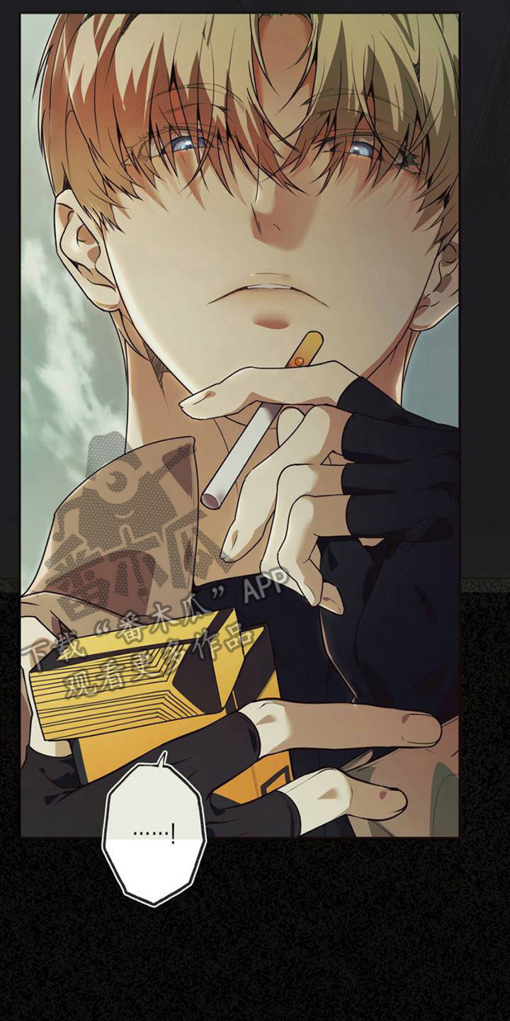 普雷 - 被无视 - 第18页