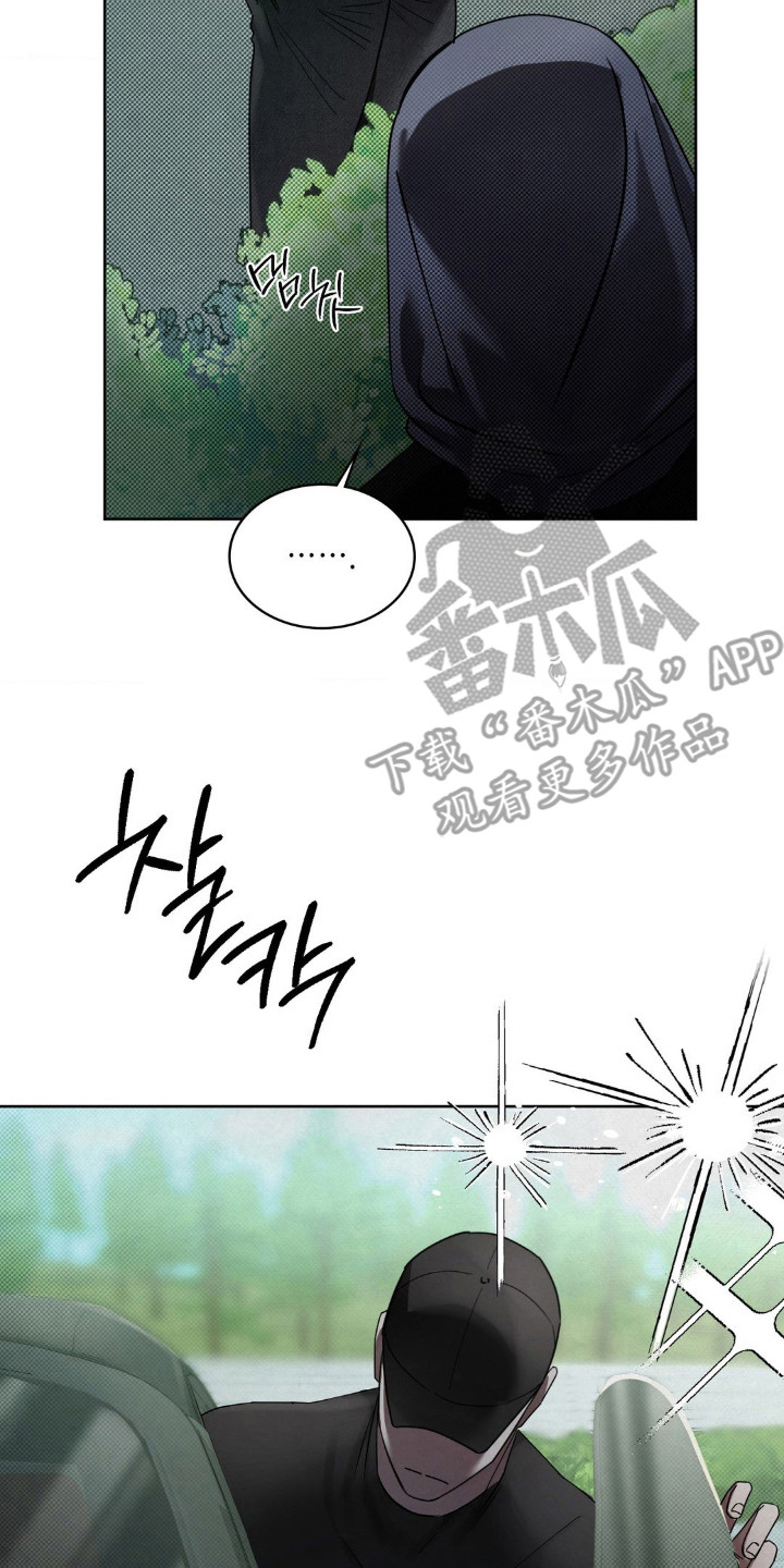 画中人 - 偷拍 - 第21页