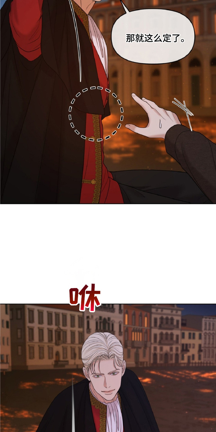 画布上的油画 - 拍卖师 - 第8页