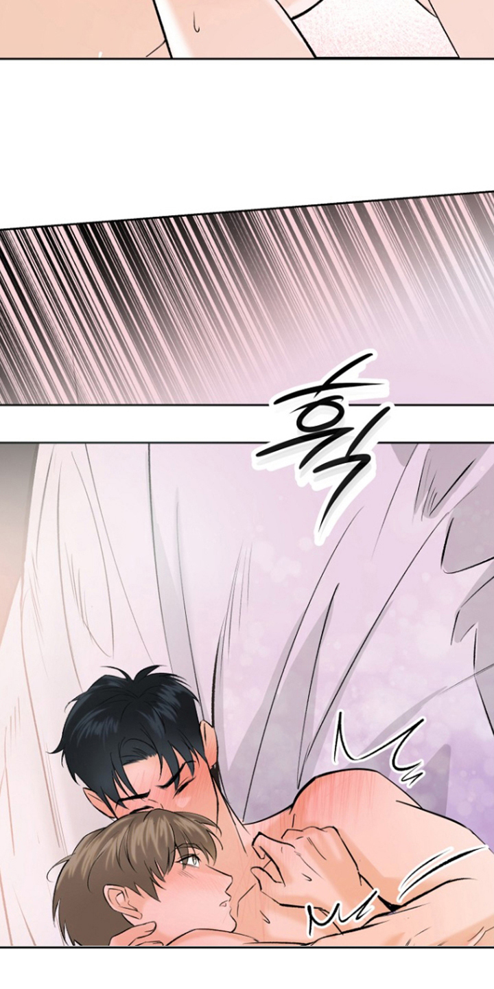 哥你跑不掉了 - 六年前 - 第10页