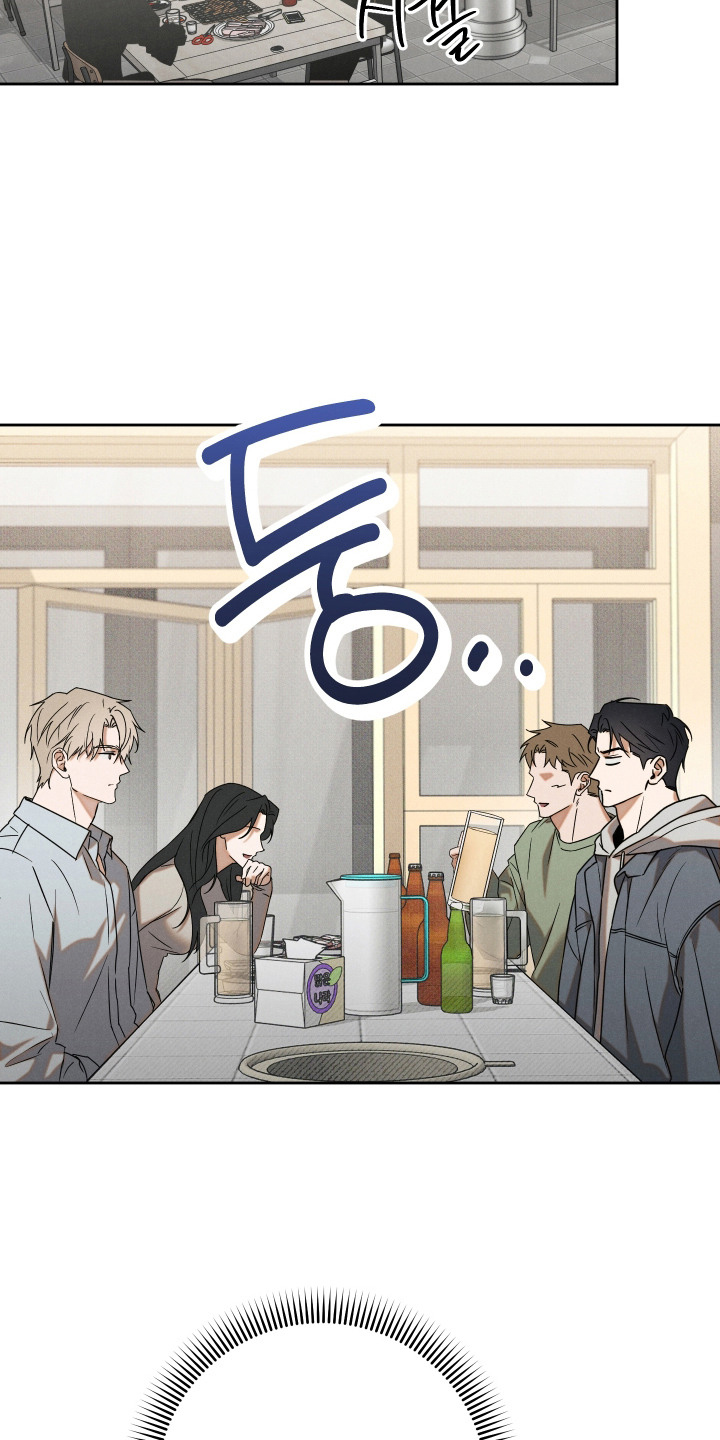 过气偶像饲养指南 - 分组 - 第9页
