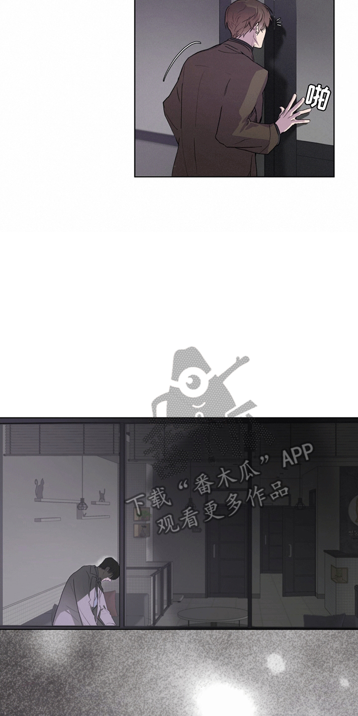 呼吸的记忆 - 阻止安乐死 - 第23页
