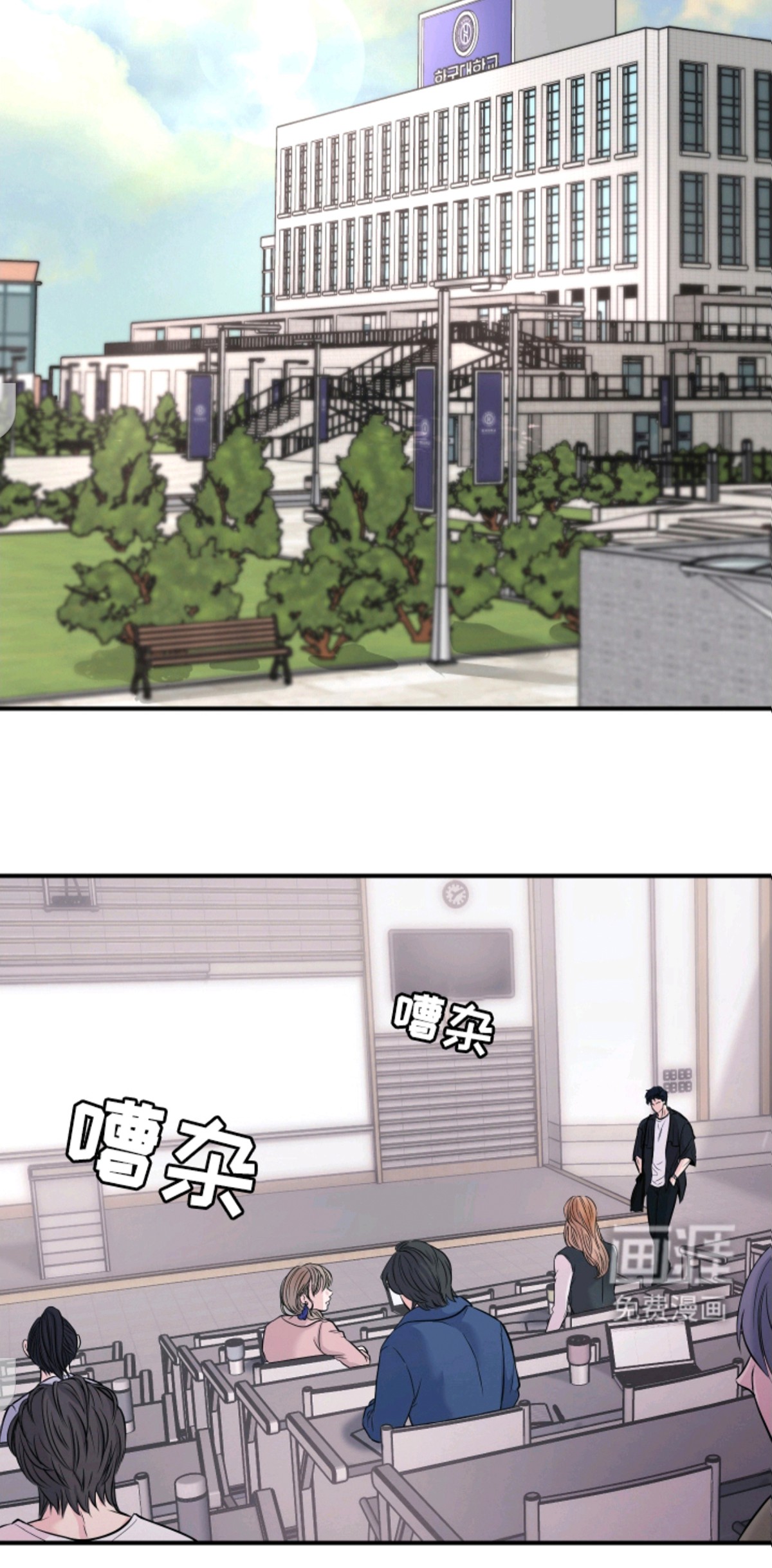 瑕疵品改造计划 - 不合适 - 第10页