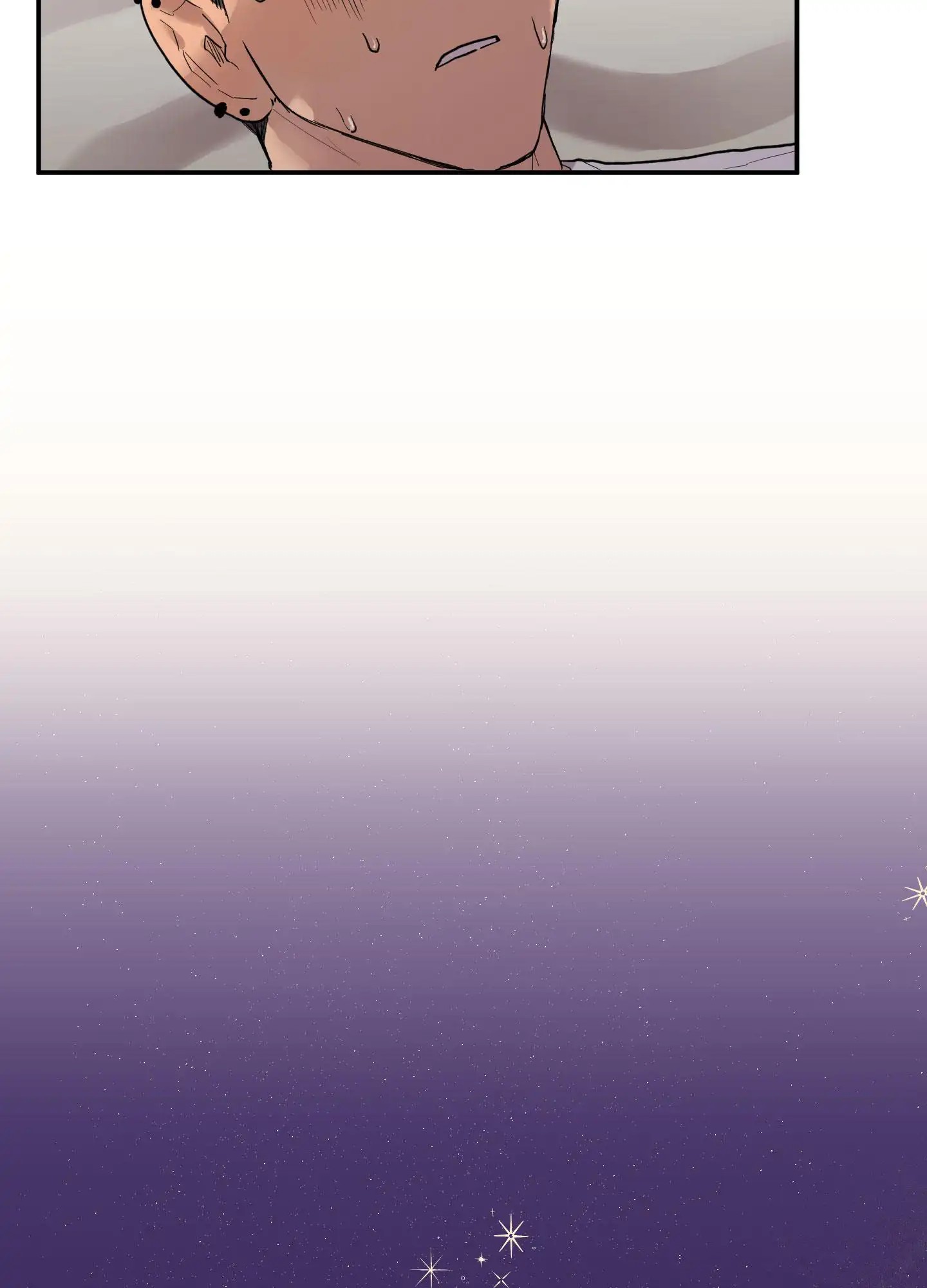 爱外星人的方法 - 解决需求 - 第12页
