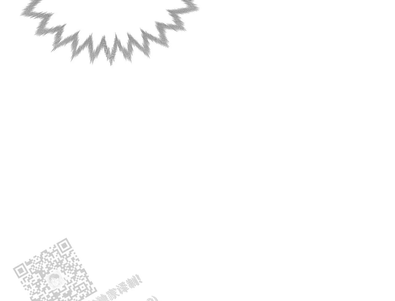 给哀悼的你 -   - 第41页