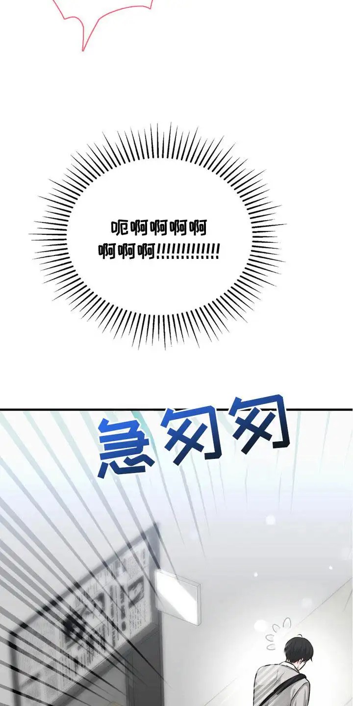 我的专属模特 - 没忍住 - 第7页