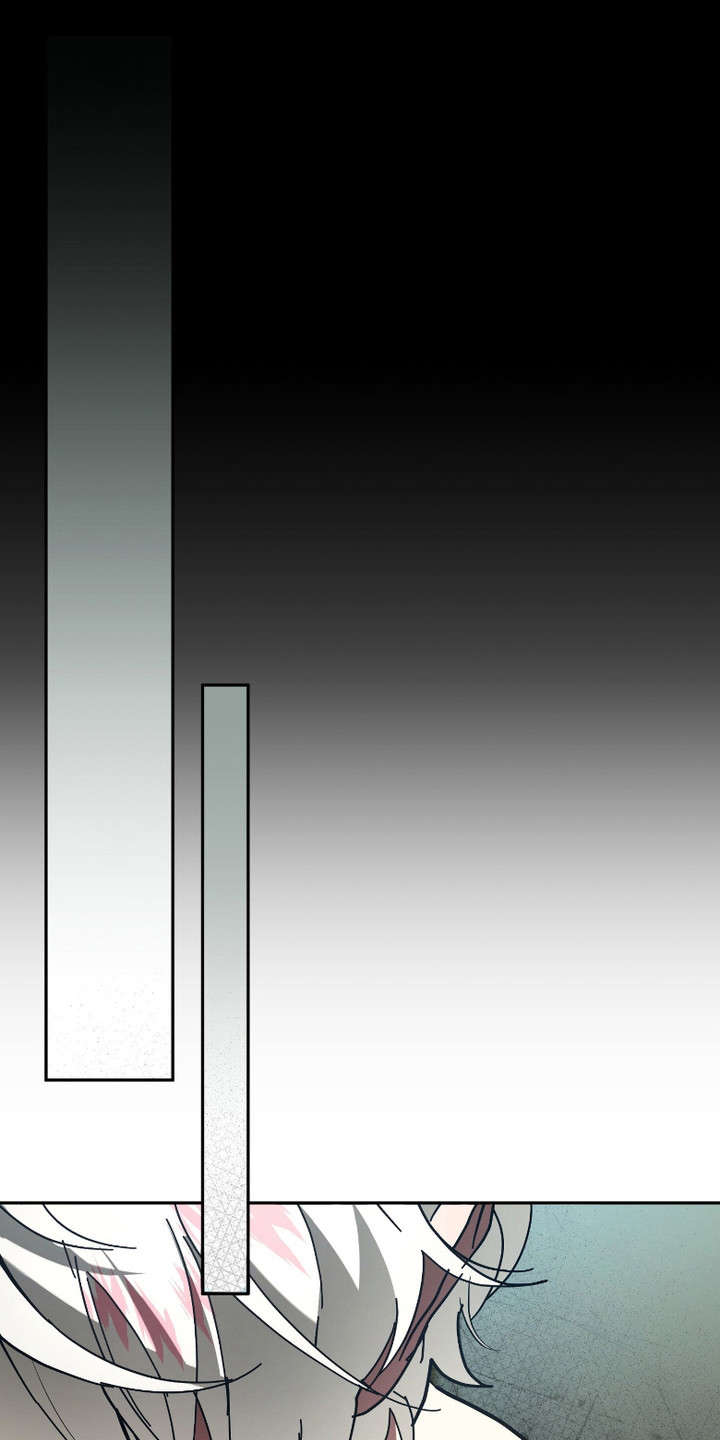 无间搭档 - 背叛 - 第20页