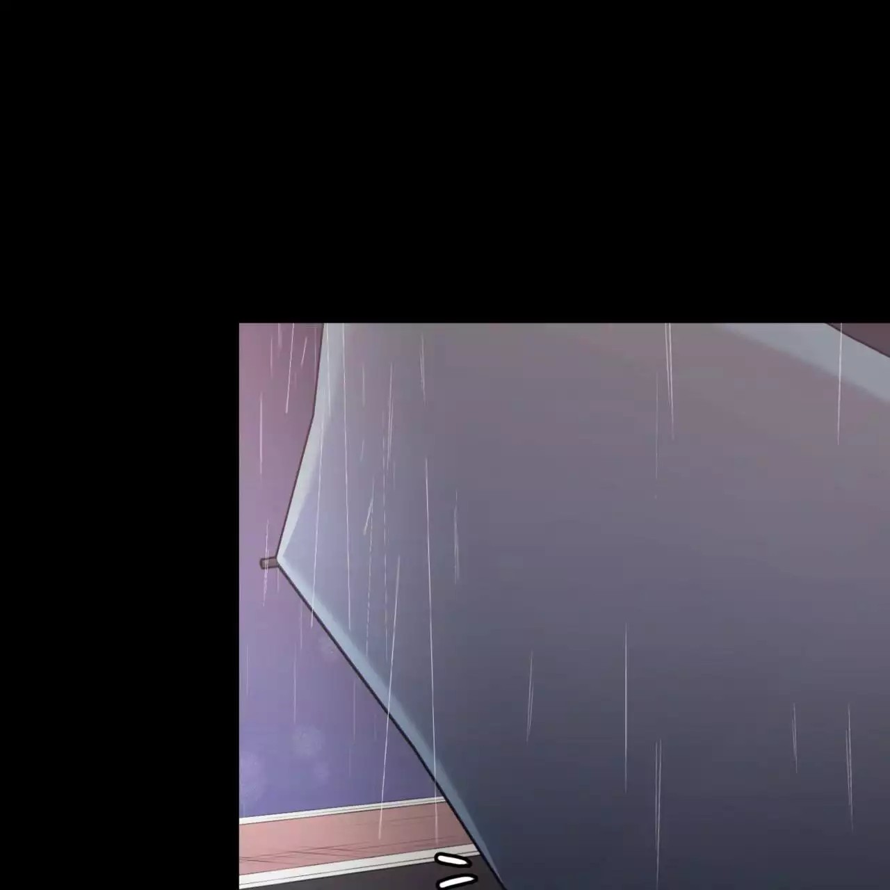 给哀悼的你 -   - 第11页