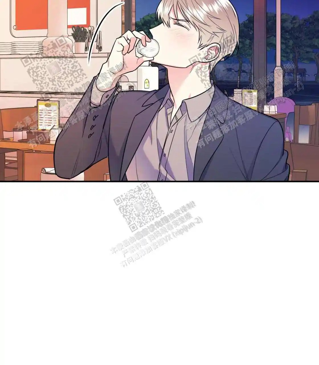 欢喜冤家 - 酒后吐真言 - 第8页