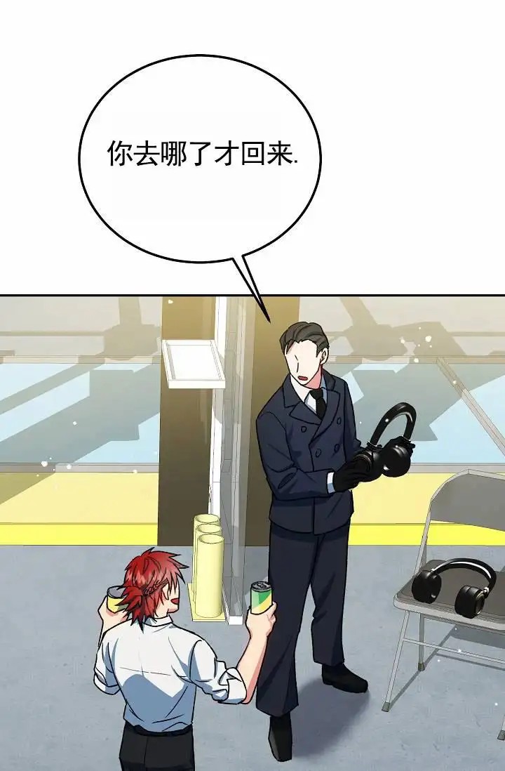 以下克上逆向养成 - 测试 - 第52页