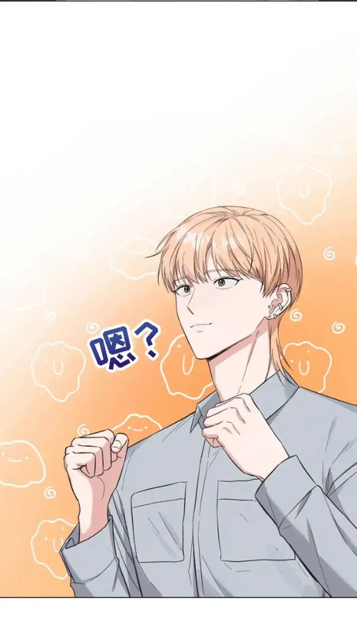 三重恋爱 - 背后蛐蛐 - 第22页