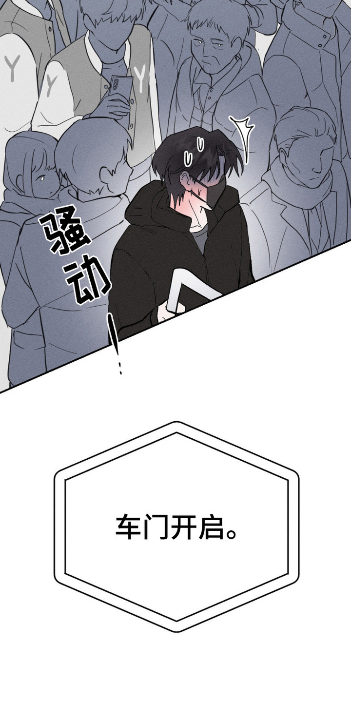 鬼魂也疯狂 - 条件 - 第7页