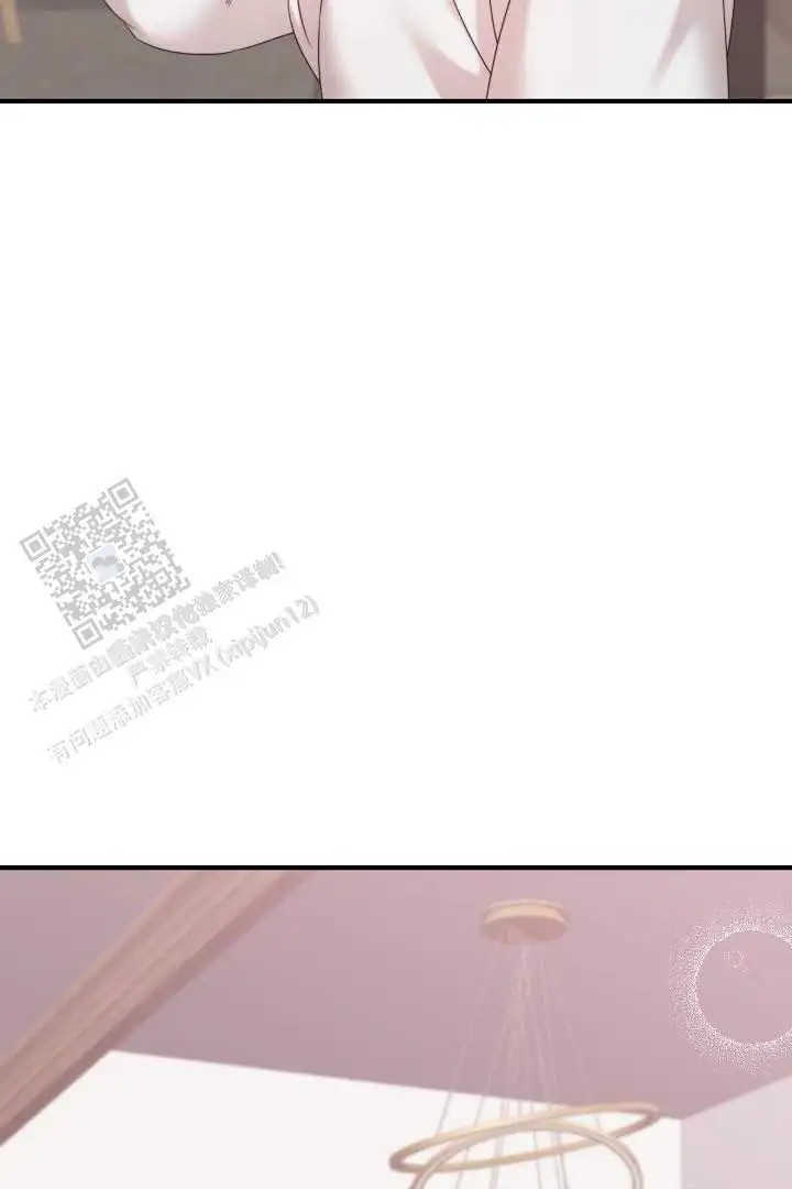 傀儡契约 - 后辈 - 第7页