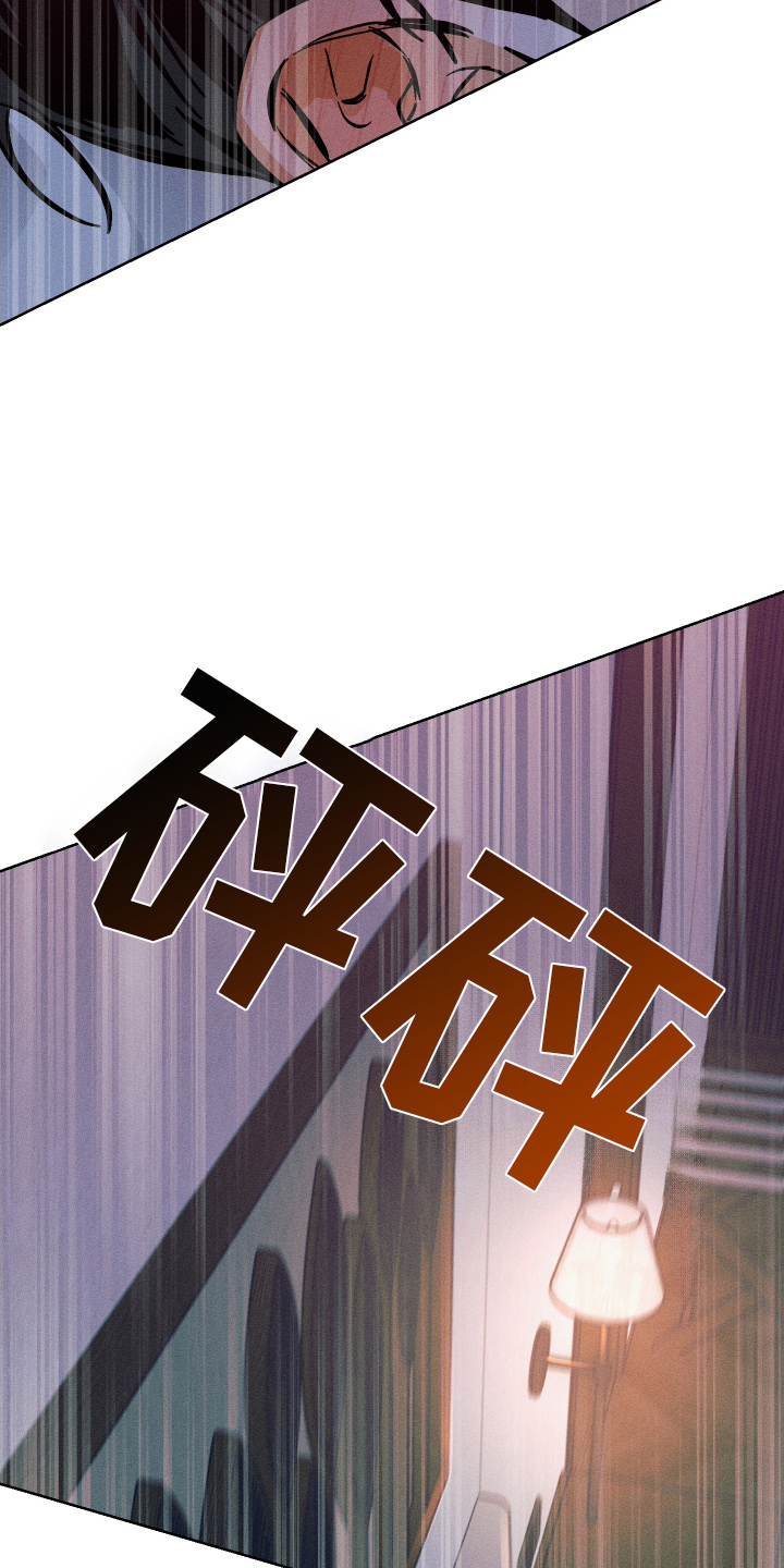 舞台幕后 - 难道是这个 - 第38页