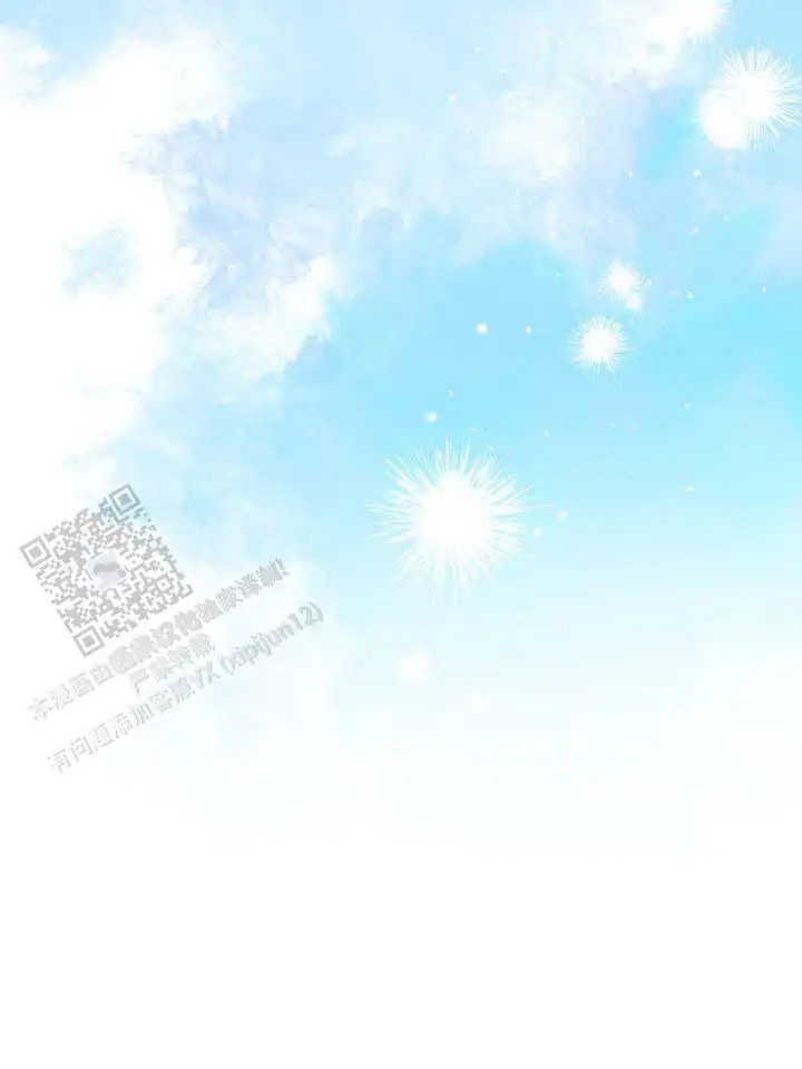 永生之庭 - 学会了放弃 - 第7页