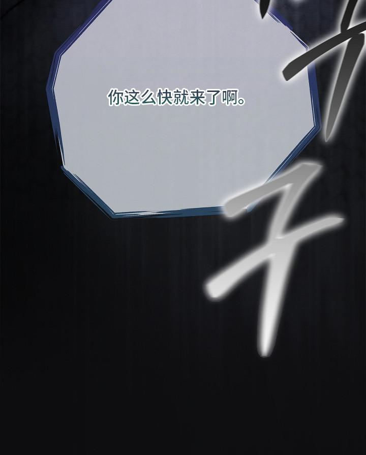 触手可及 - 见面聊 - 第26页