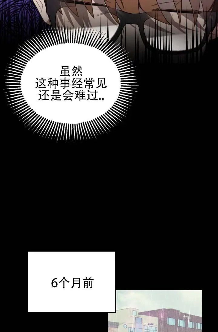 饭拍禁区 - 我想买 - 第21页