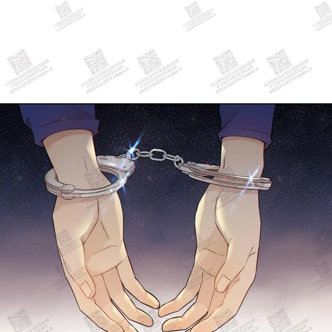 狗和狼的时间 - 逮捕 - 第35页