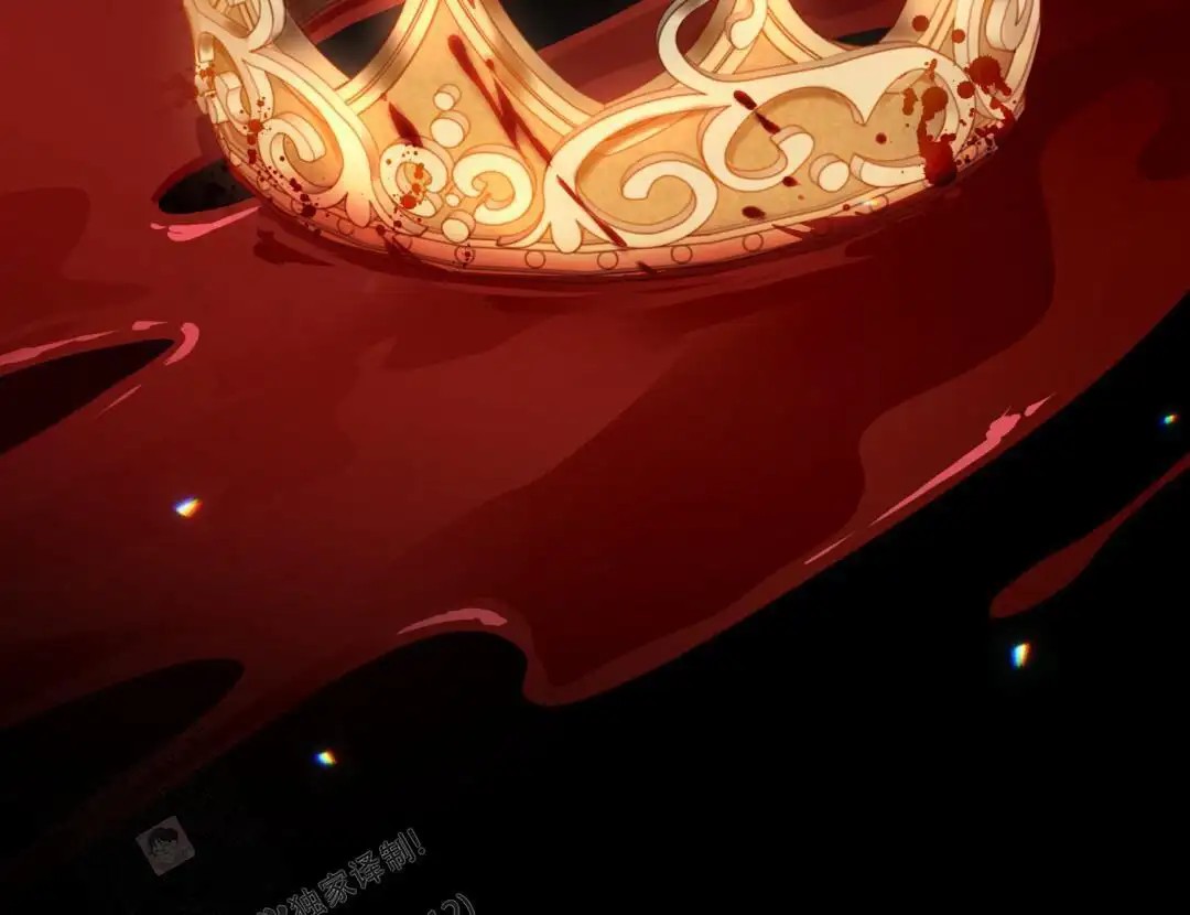 魔界之月 - 命定的魔王 - 第27页