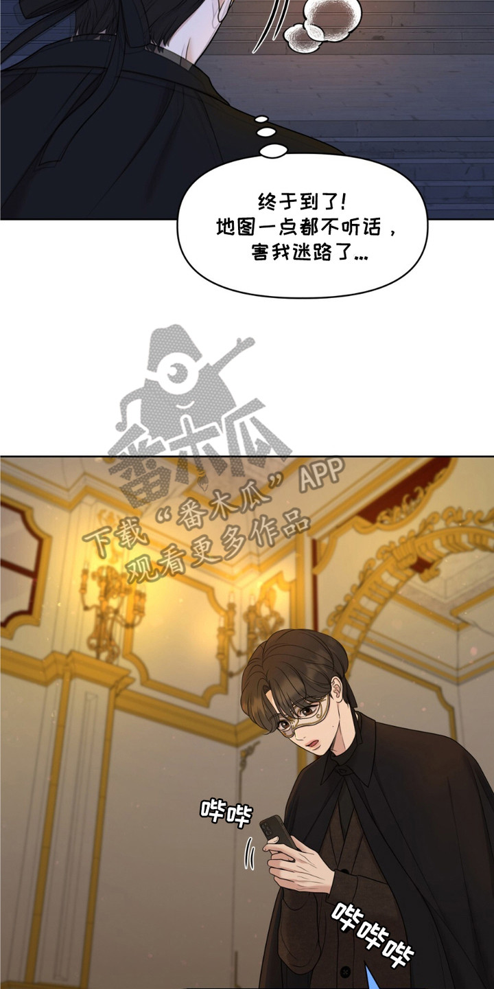 画布上的油画 - 狂欢节 - 第21页
