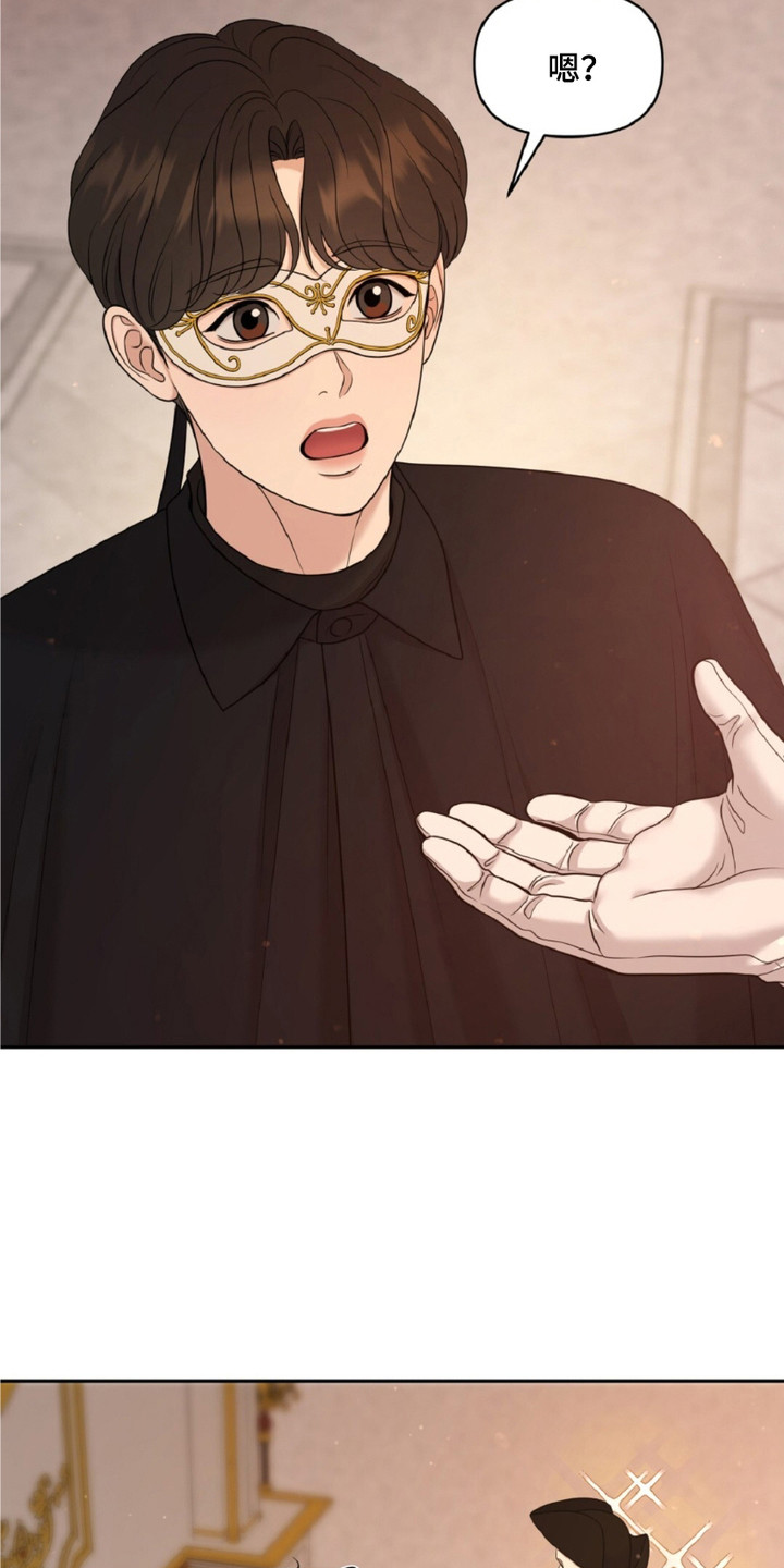 画布上的油画 - 面具男 - 第11页