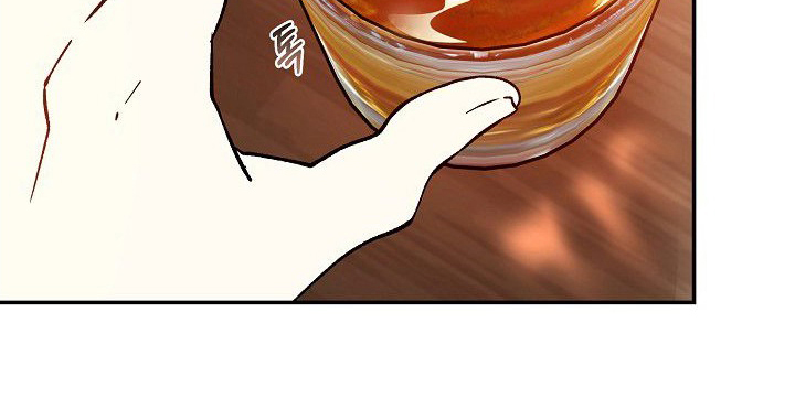 蛇血契约 - 重新回来 - 第18页