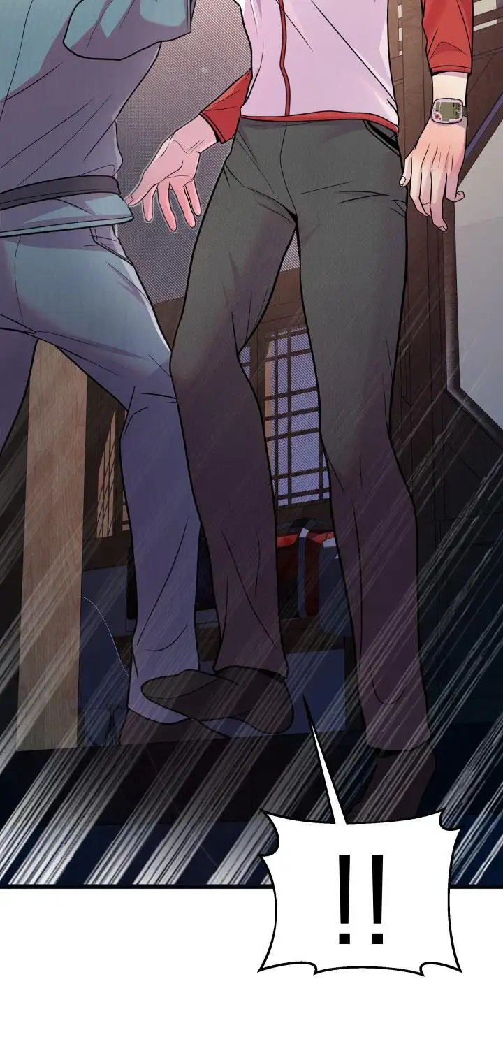 专属诱因 - 解释 - 第15页