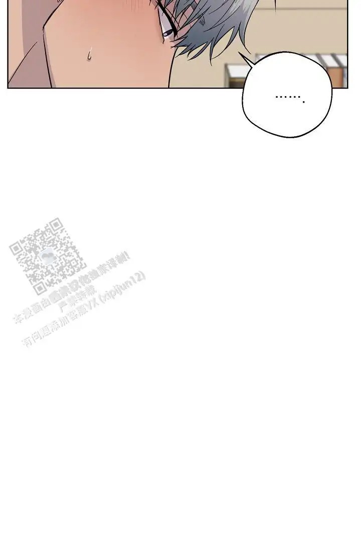 驱魔师 - 不是梦 - 第28页