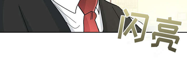 狂攻 - 人物信息 - 第22页