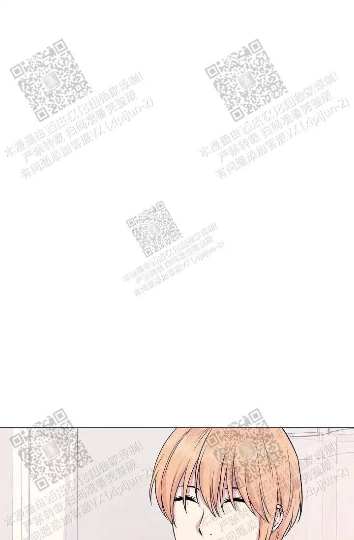 深渊 - 人鱼 - 第39页